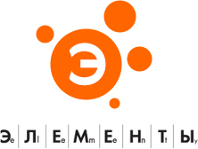 Элементы