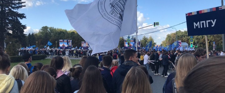 Наши студенты на Параде студенчества